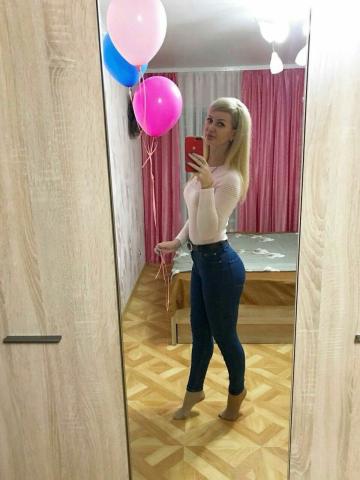 Проститутка Сесилия